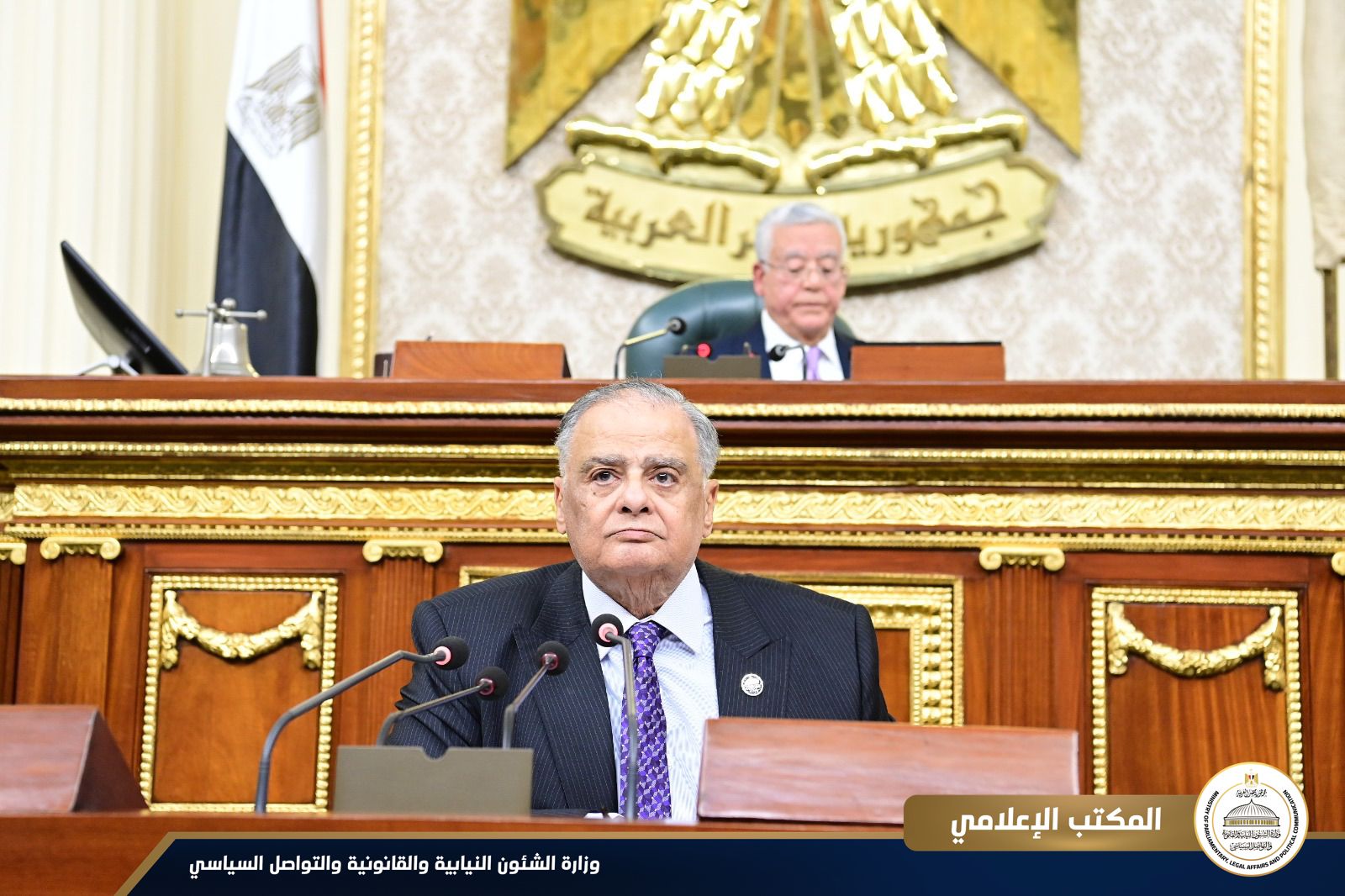 مناقشات موسعة في مجلس النواب حول تعديل قانون الإجراءات الجنائية وملفات هامة 