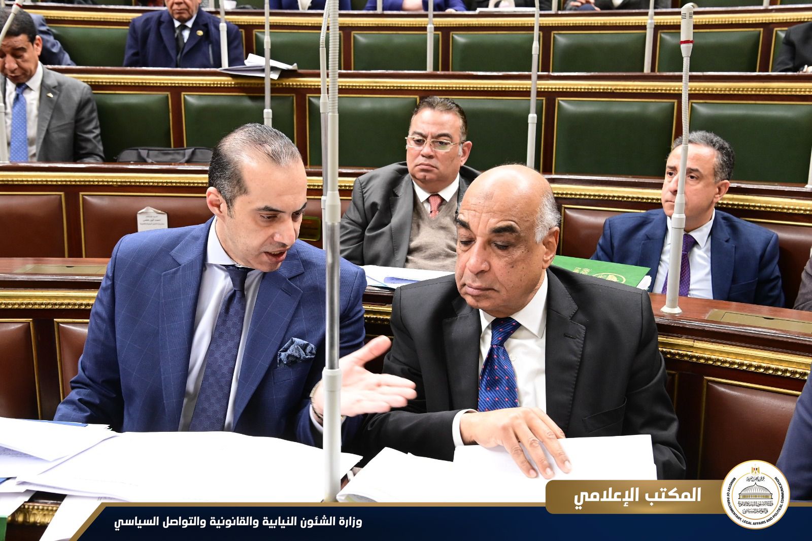 مناقشات موسعة في مجلس النواب حول تعديل قانون الإجراءات الجنائية وملفات هامة 