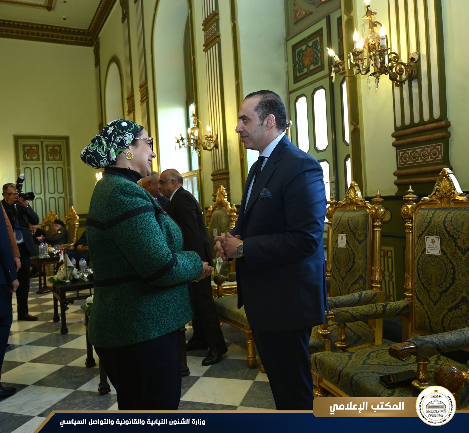 فعاليات مجلس الدولة 