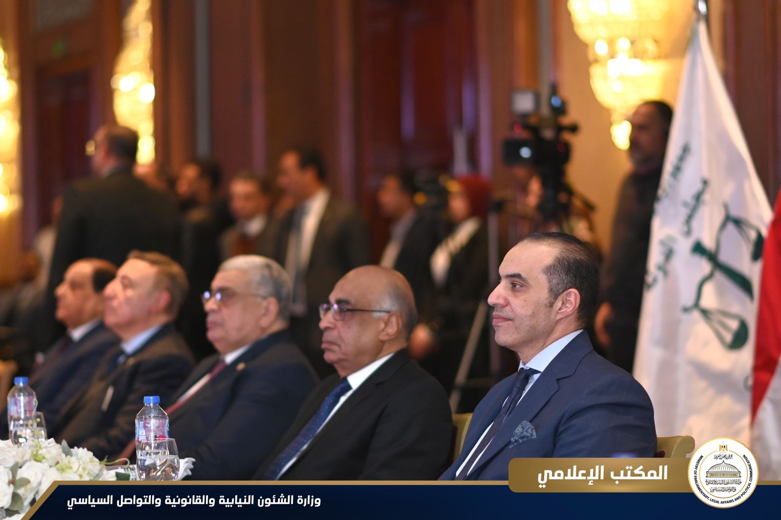 فعاليات مجلس الدولة 