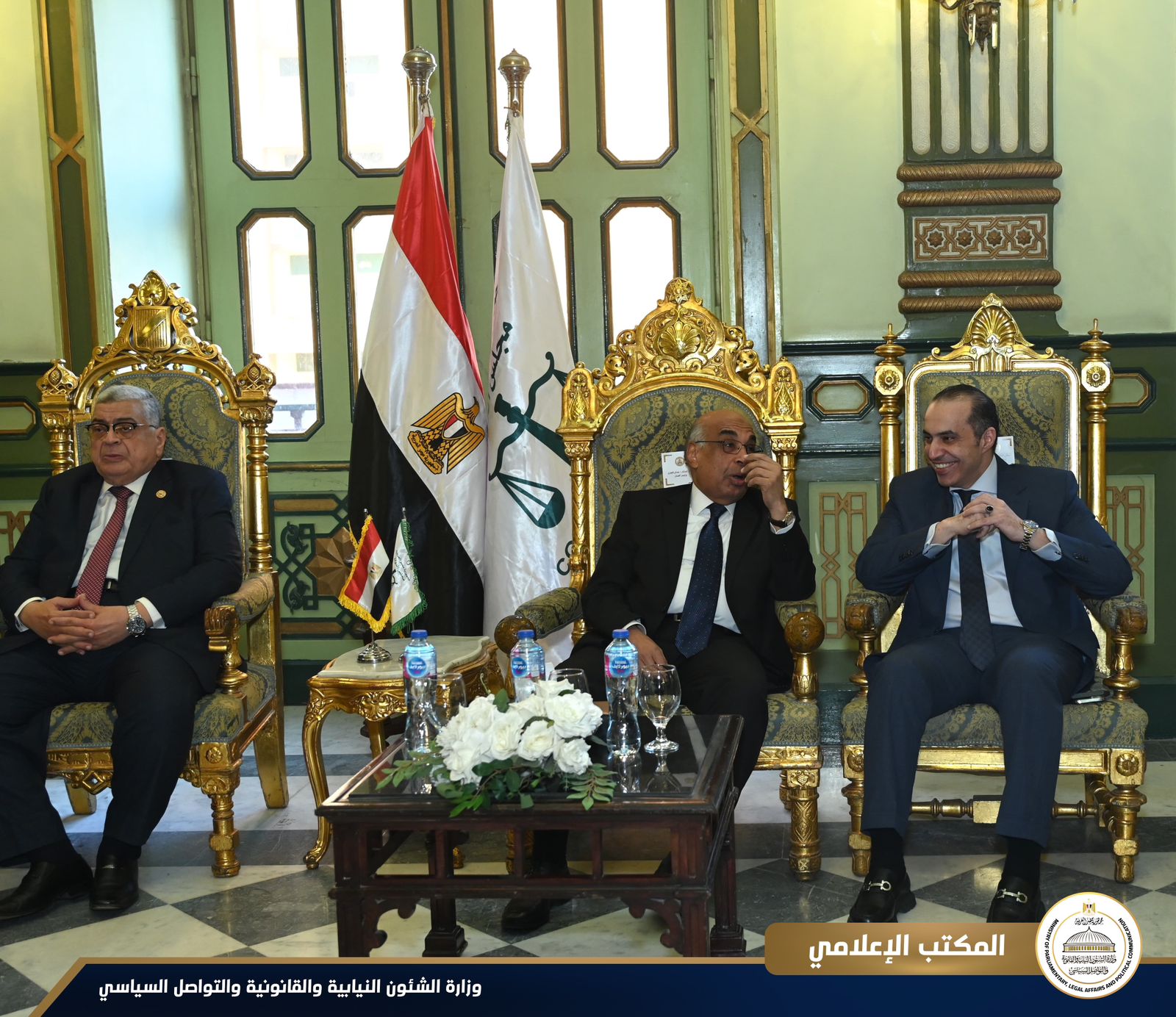 فعاليات مجلس الدولة 