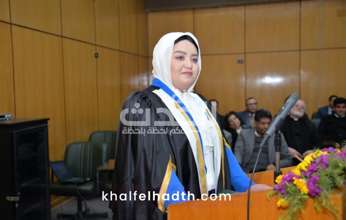 رسالة ماجستير بحقوق أسيوط 