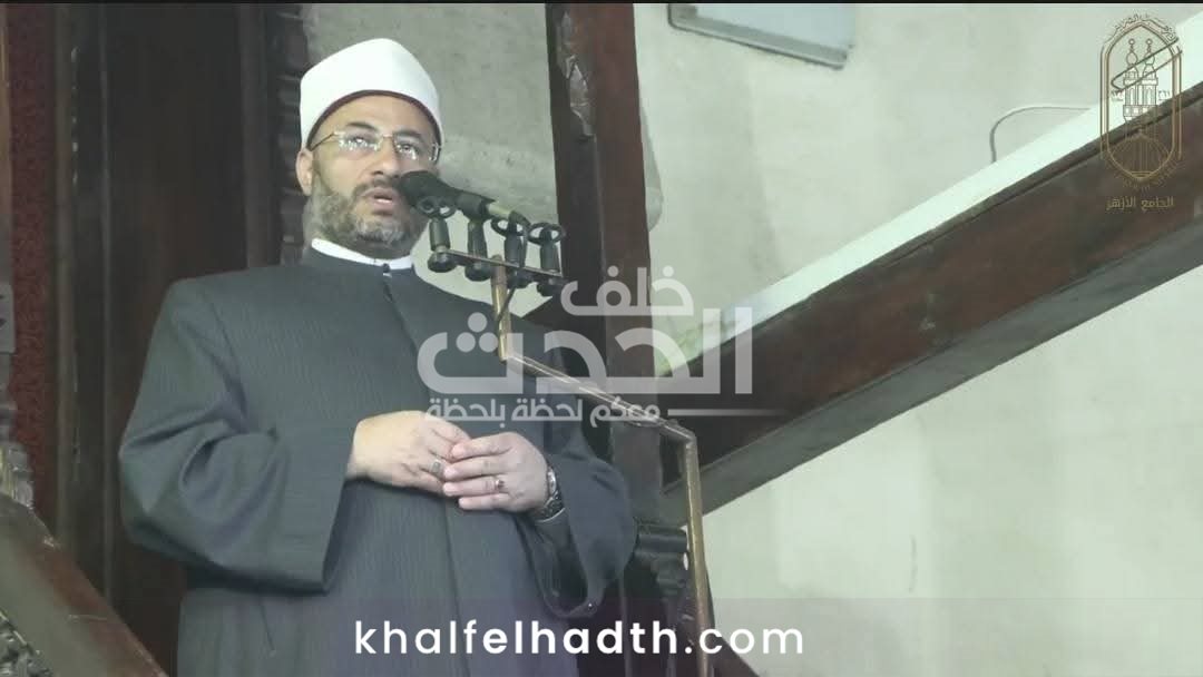 صلاة الجمعة بالجامع الأزهر