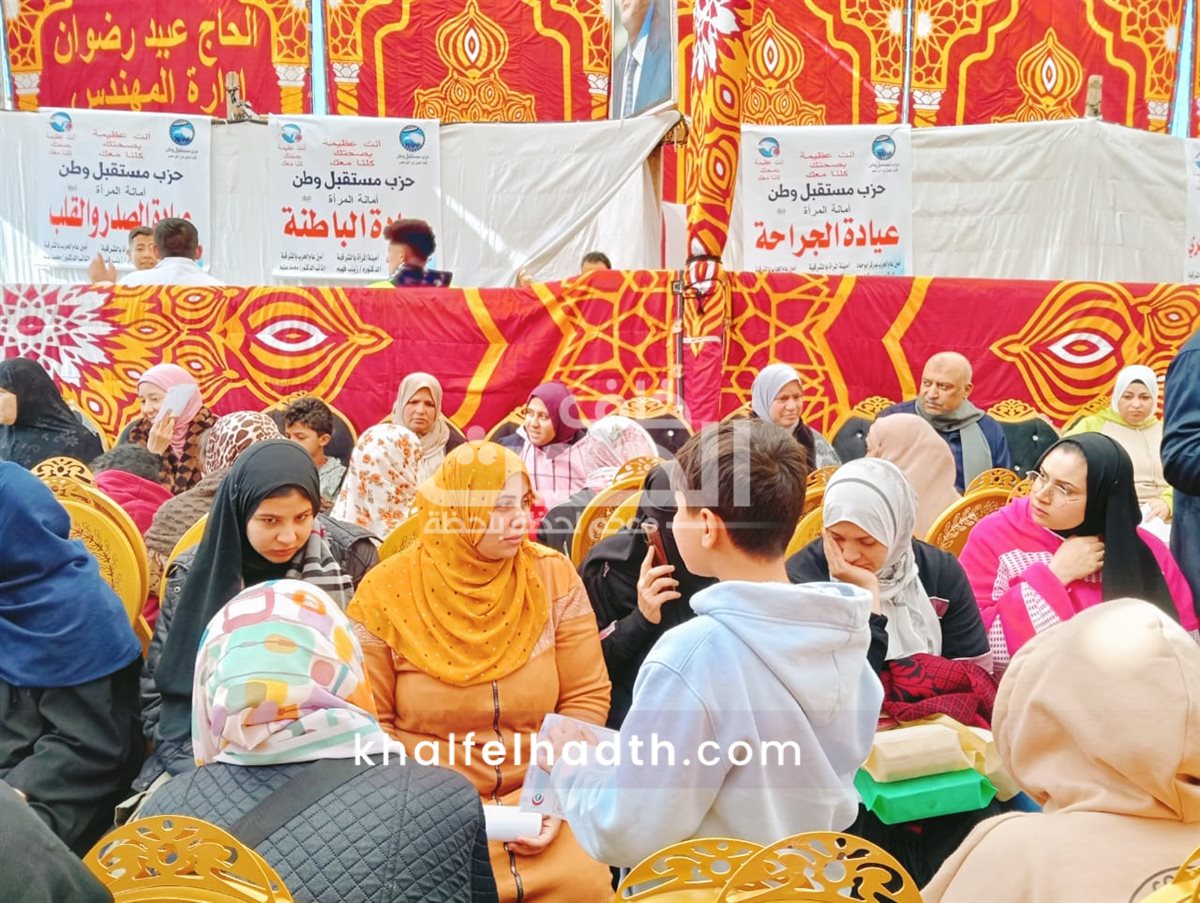 قافلة مستقبل وطن الطبية بمركز ابو حماد