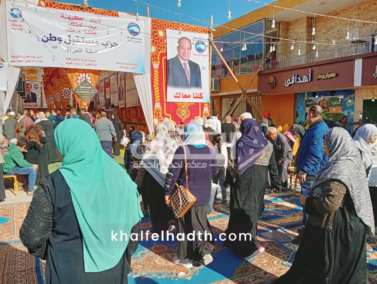 قافلة مستقبل وطن الطبية بمركز ابو حماد