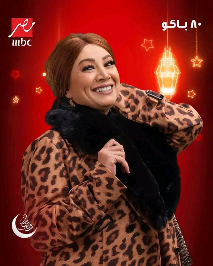 انتصار ـ 80 باكو