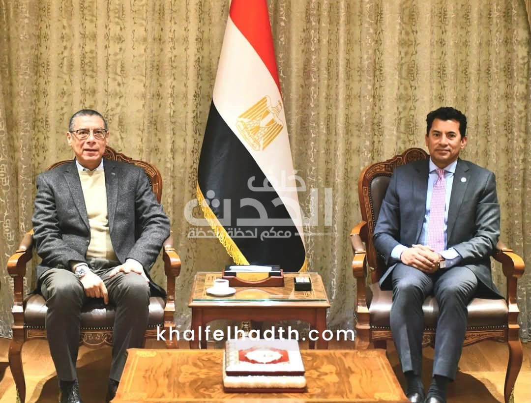 وزير الرياضة يلتقي رئيس اتحاد الكرة الطائرة لمناقشة خطة التطوير اللعبة
