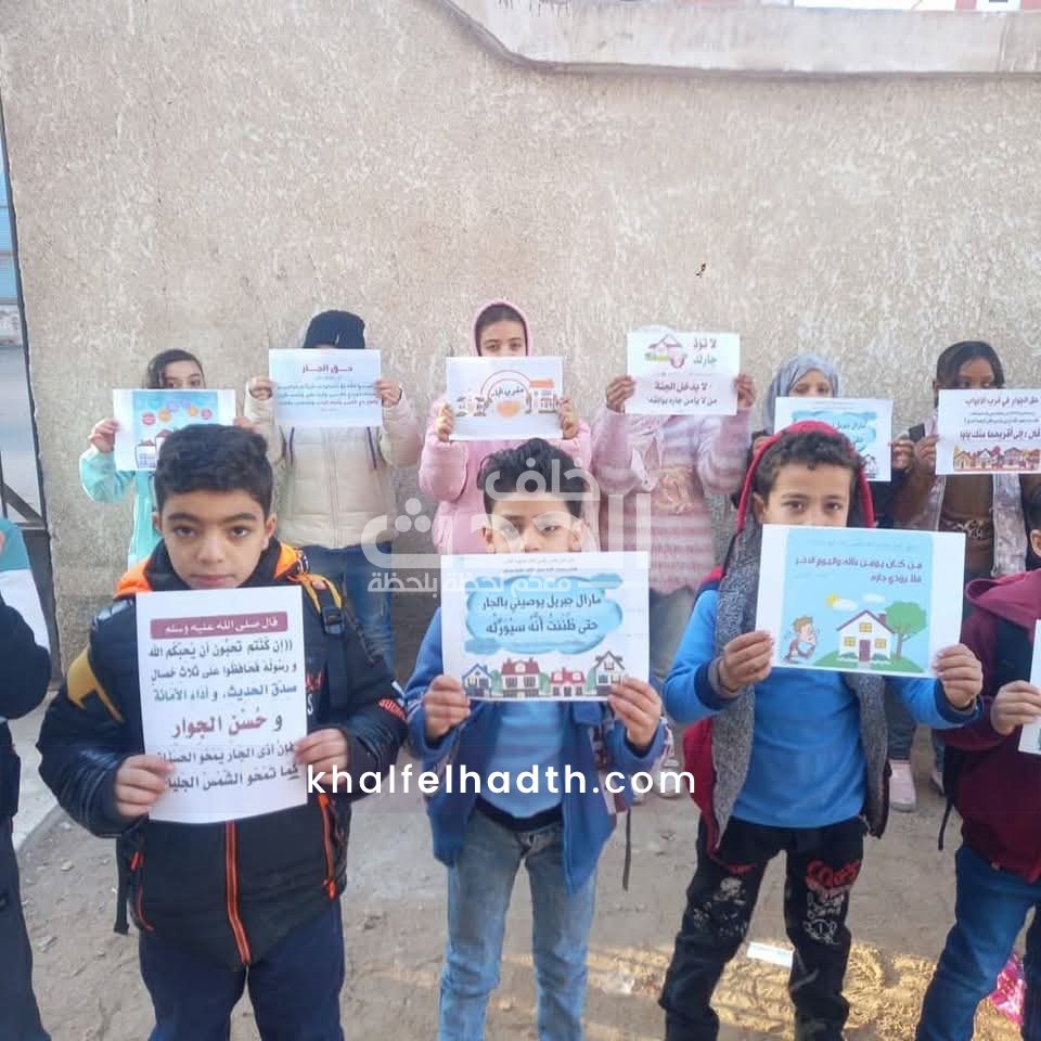 انطلاق فعاليات مبادرة �أنا الراقي بأخلاقي� 