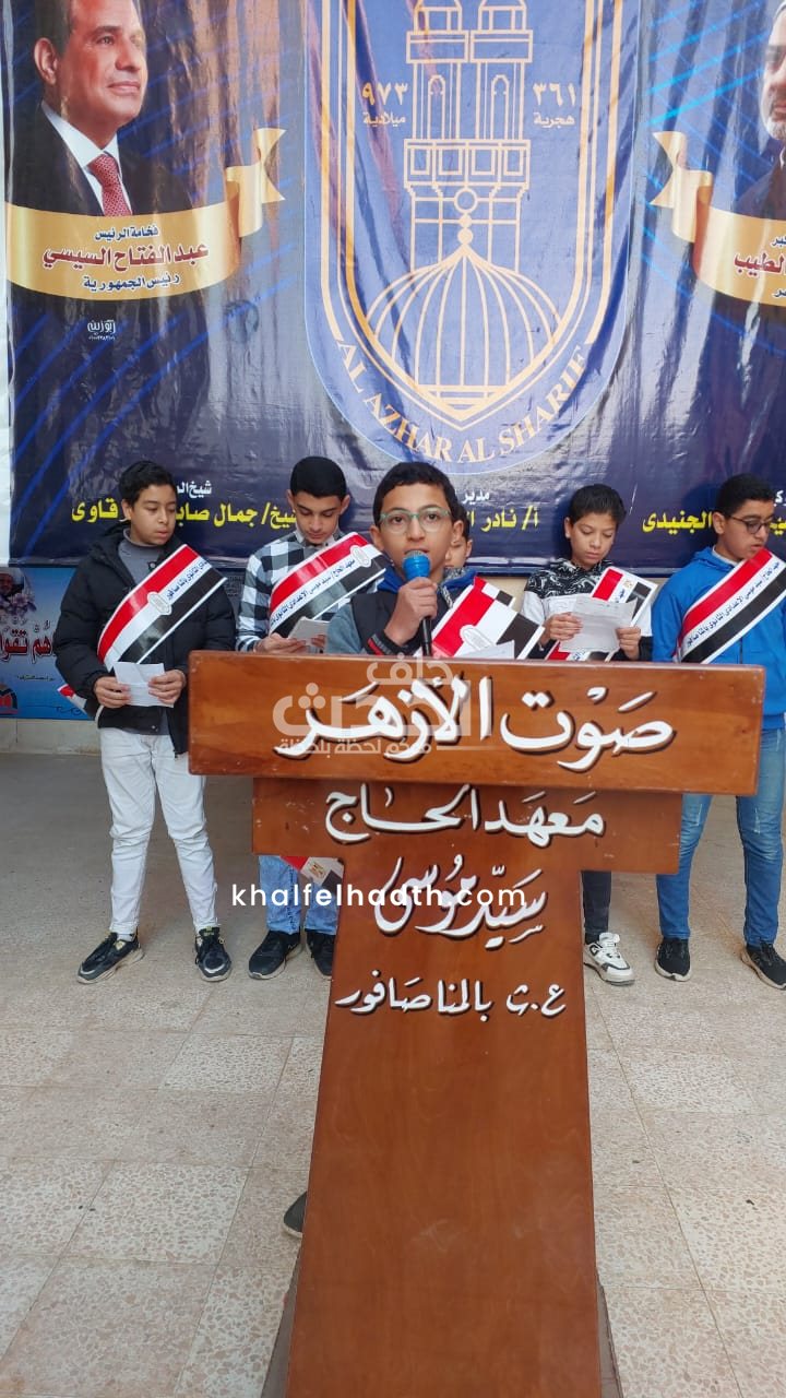 انطلاق فعاليات مبادرة �أنا الراقي بأخلاقي� 