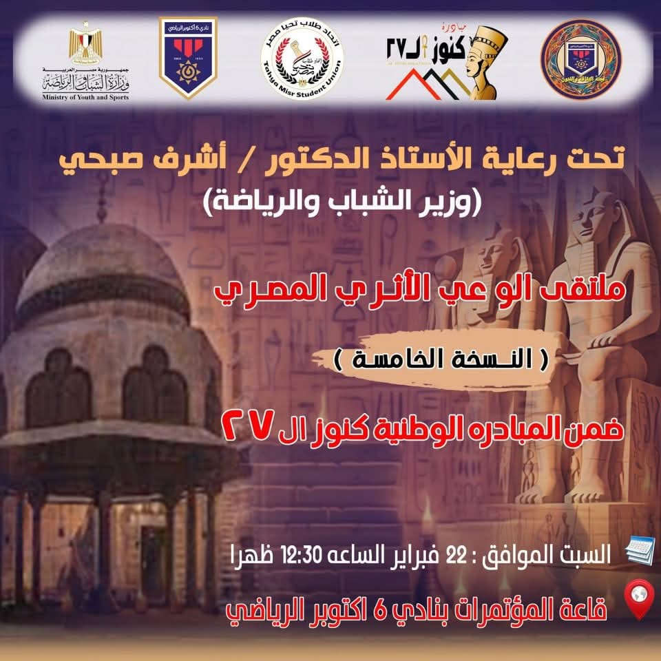 َ
