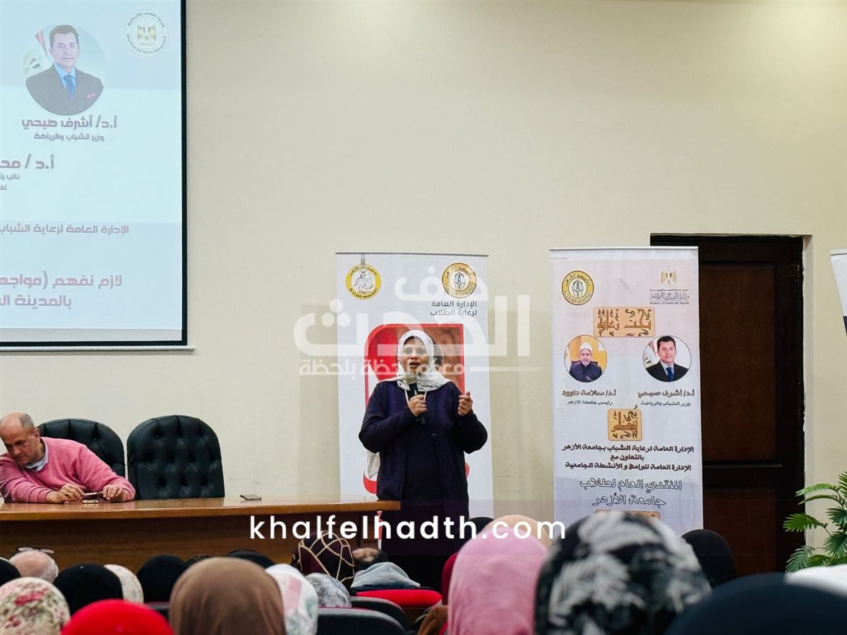 المنتدي العام لطلاب جامعة الازهر 