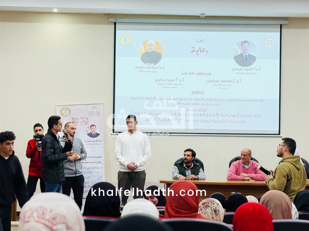 المنتدي العام لطلاب جامعة الازهر 