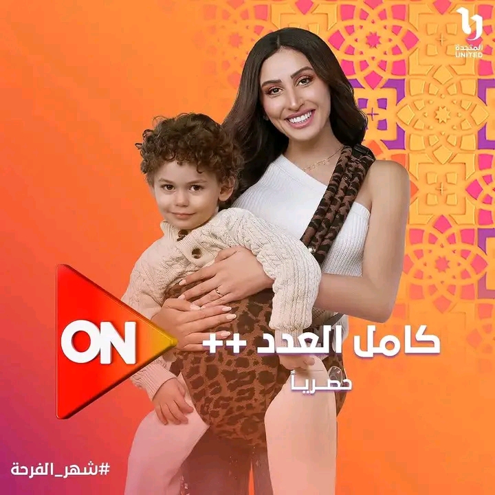 كامل العدد 3&nbsp;