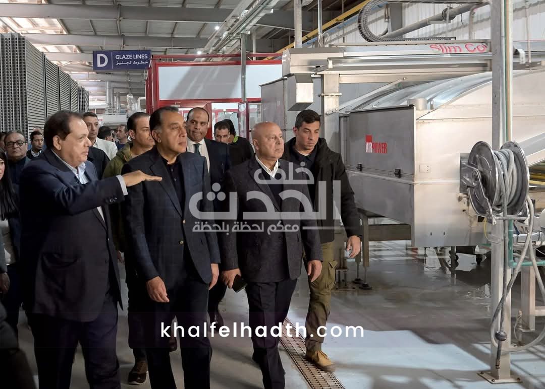 رئيس الوزراء يفتتح المرحلة الثانية من مصنع سيراميكا كليوباترا بالسخنة