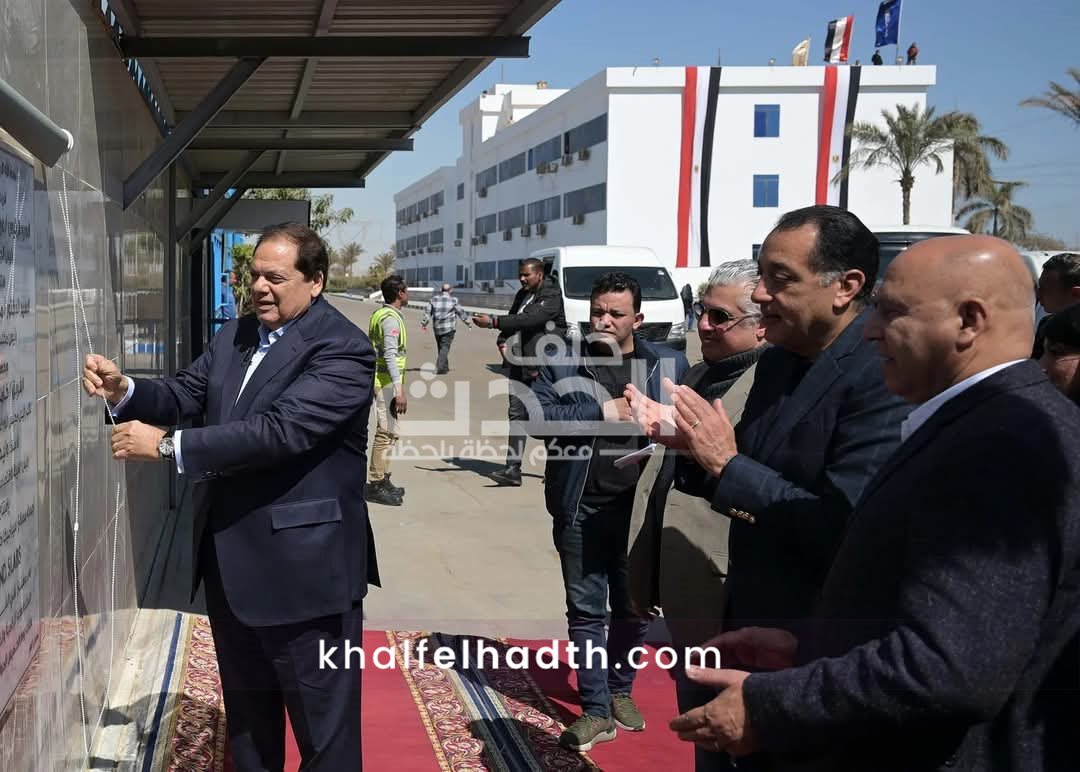 رئيس الوزراء يفتتح المرحلة الثانية من مصنع سيراميكا كليوباترا بالسخنة