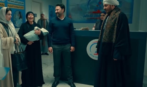 حكيم باشا&nbsp;