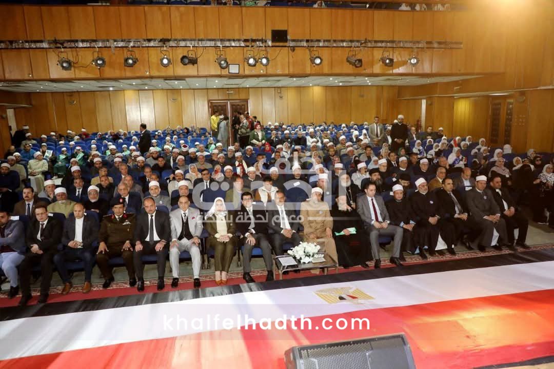الاحتفال السنوي بتأسيس الجامع الأزهر 