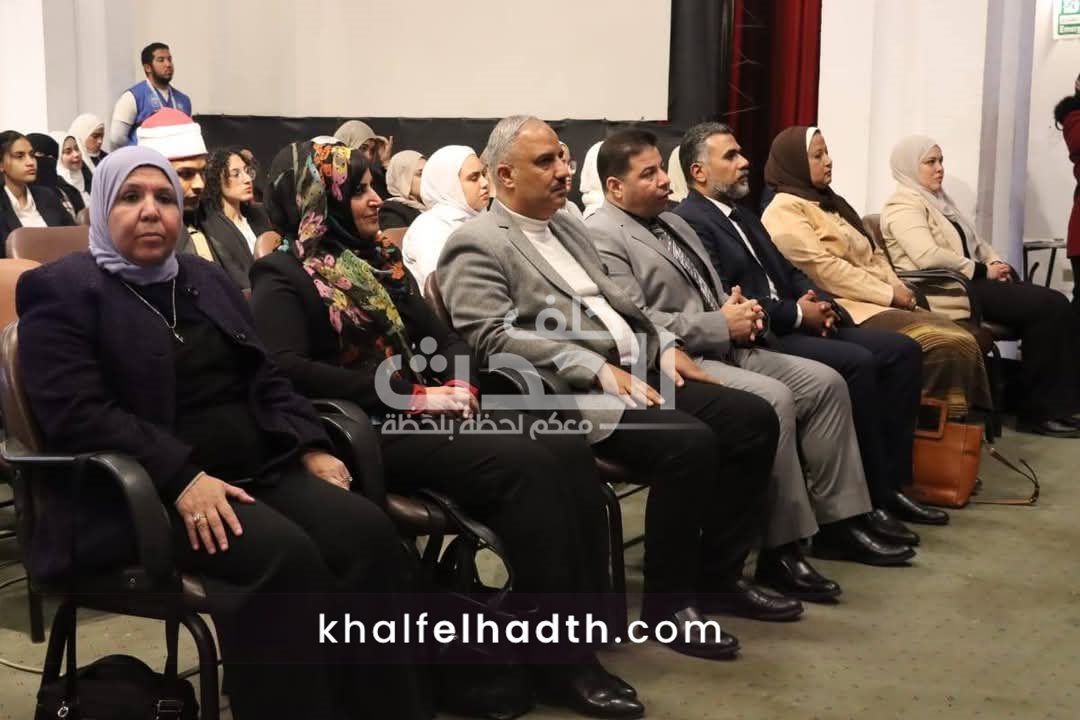 الأحتفال باليوم العالمي للمرأة 
