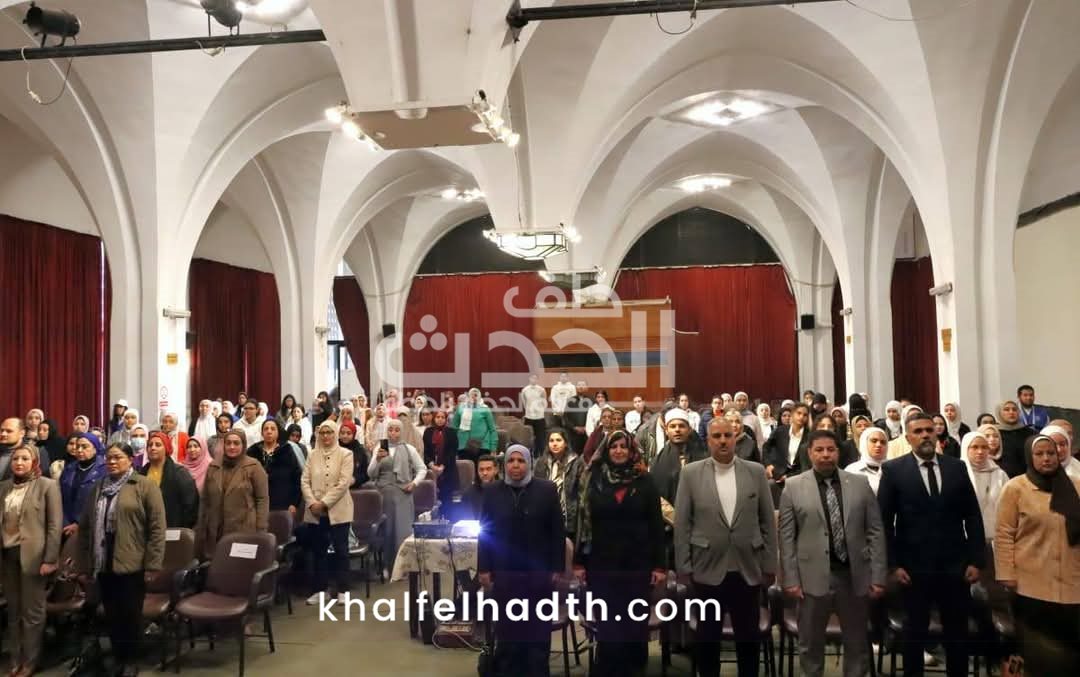 الأحتفال باليوم العالمي للمرأة 