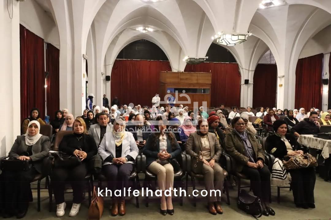 الأحتفال باليوم العالمي للمرأة 