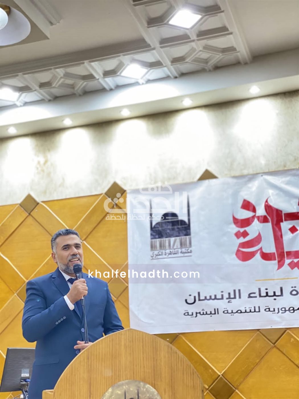 الأستاذ خالد فوزي 
