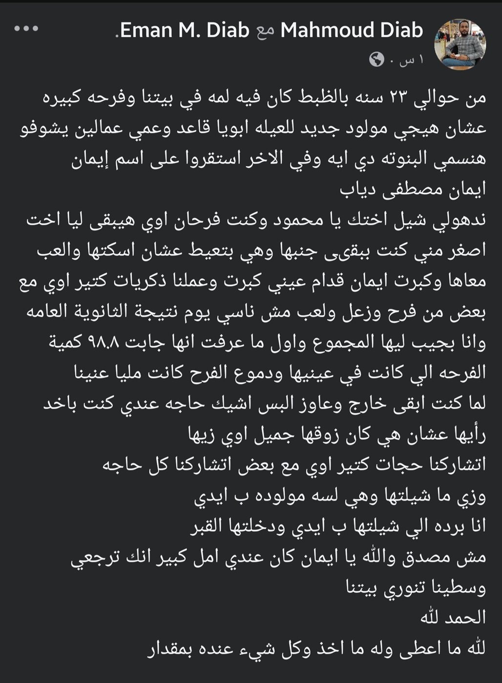 GlnPj5RXgAALPM8