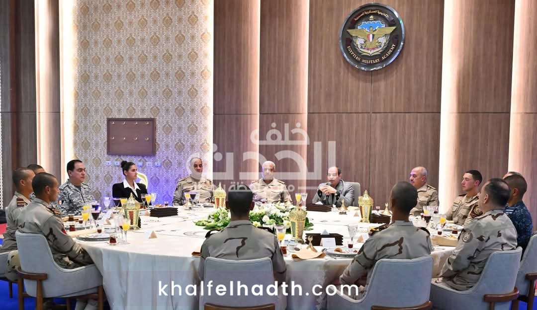 الرئيس السيسي يزور الأكاديمية العسكرية المصرية
