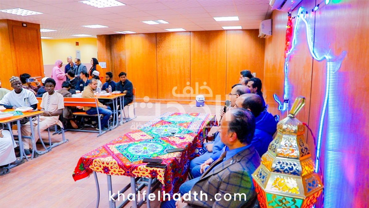 إفطار جماعي لطلاب معهد الأزهر للوافدين 