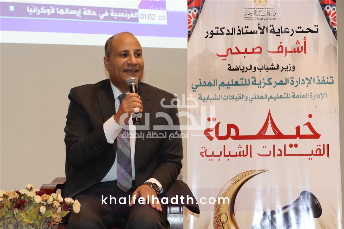 أول أيام خيمة القيادات الشبابية