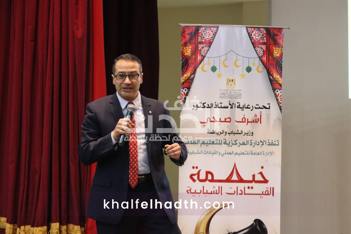 خيمة القيادات الشبابية 