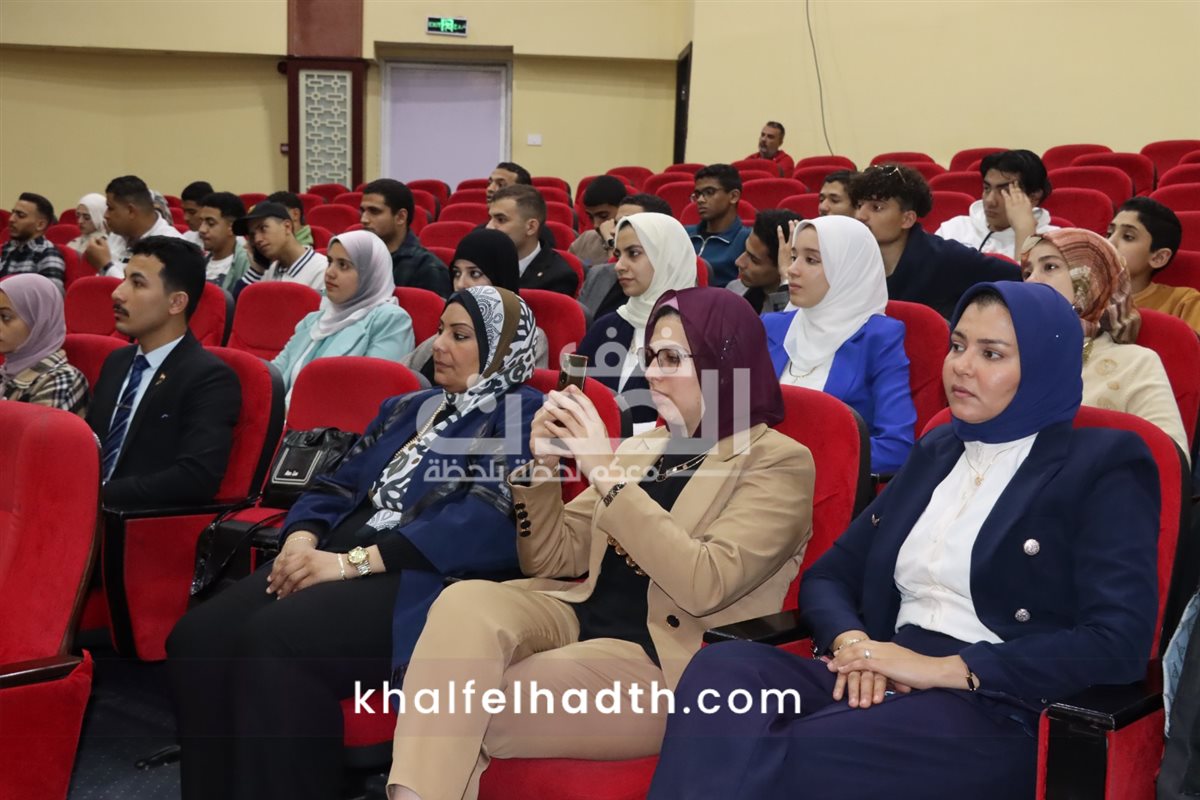 خيمة القيادات الشبابية 