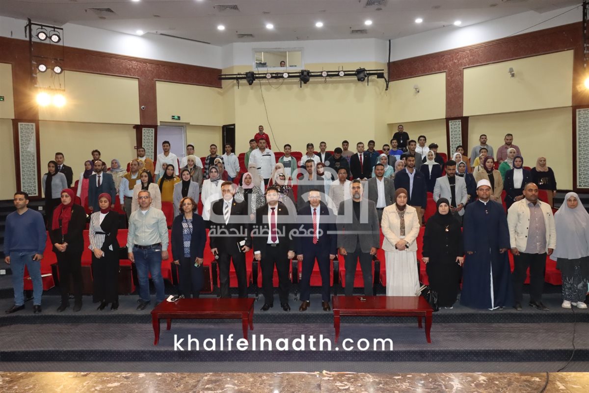 خيمة القيادات الشبابية 