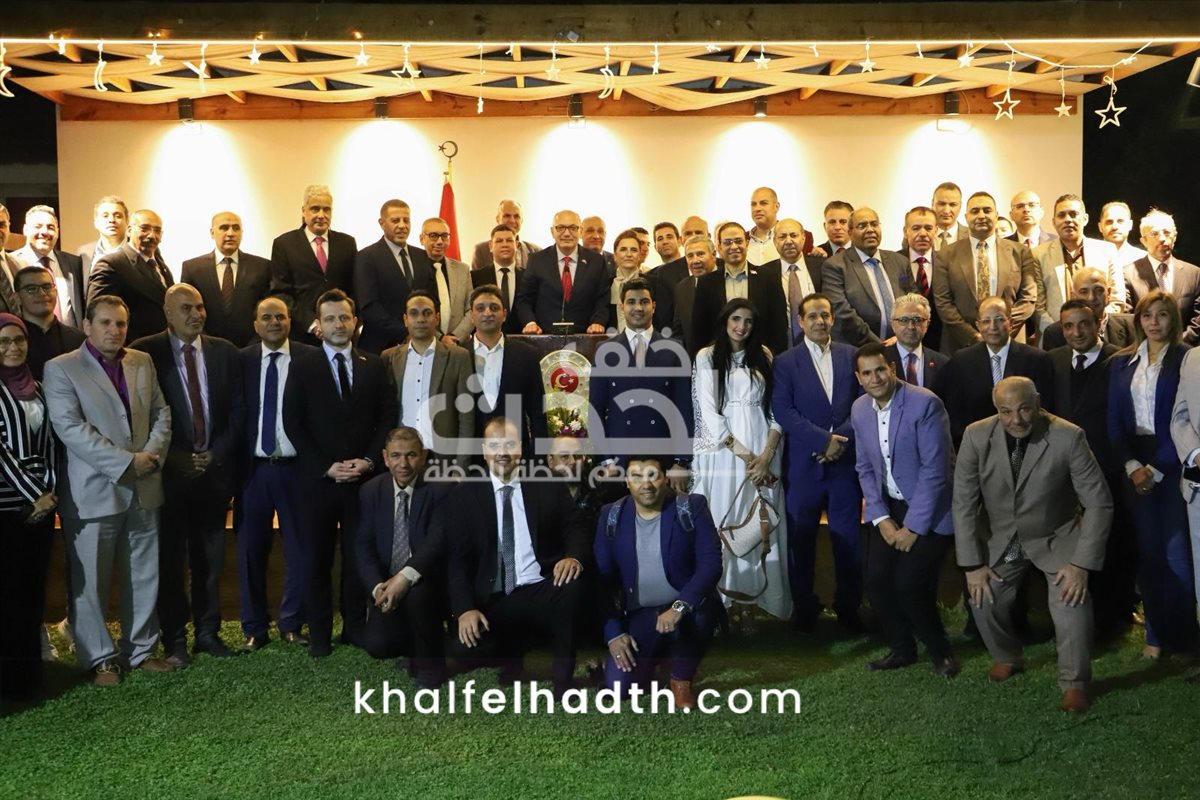 حفل السفارة التركية بالقاهرة 