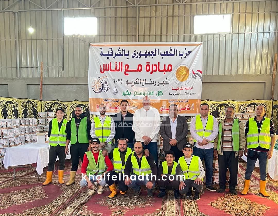 توزيع 4000 كرتونة رمضان ضمن مبادرة 