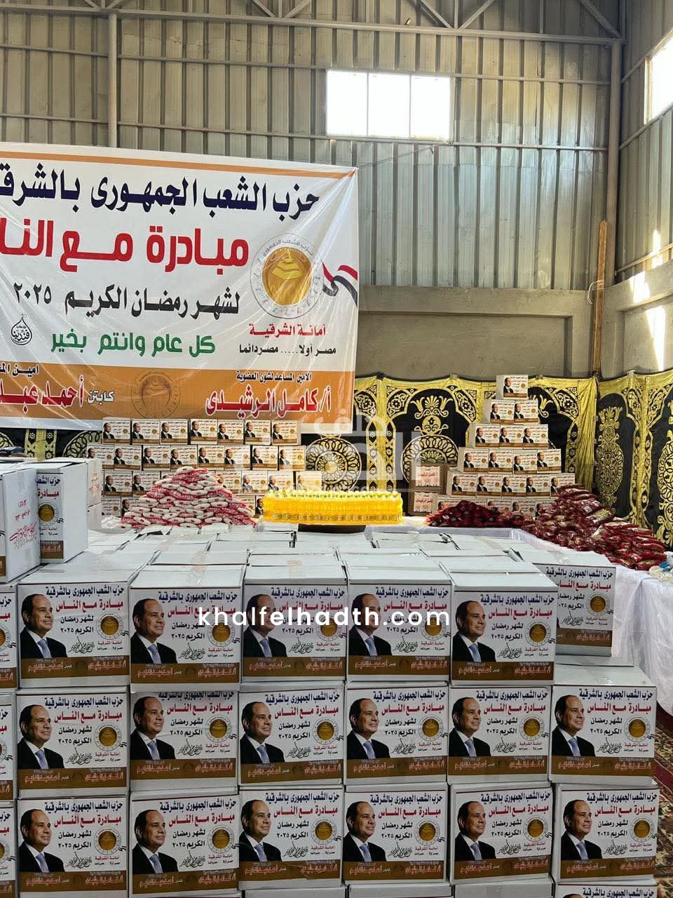 توزيع 4000 كرتونة رمضان ضمن مبادرة 