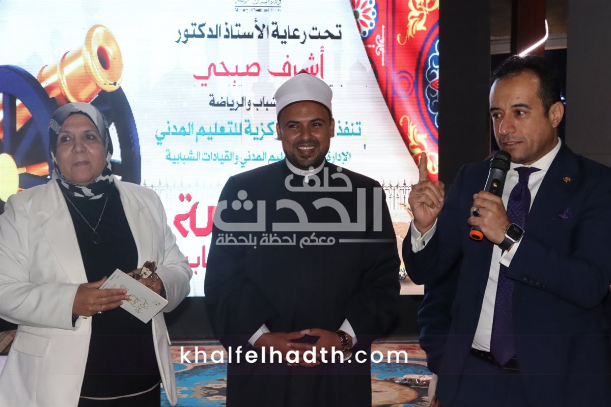 خيمة القيادات الشبابية 