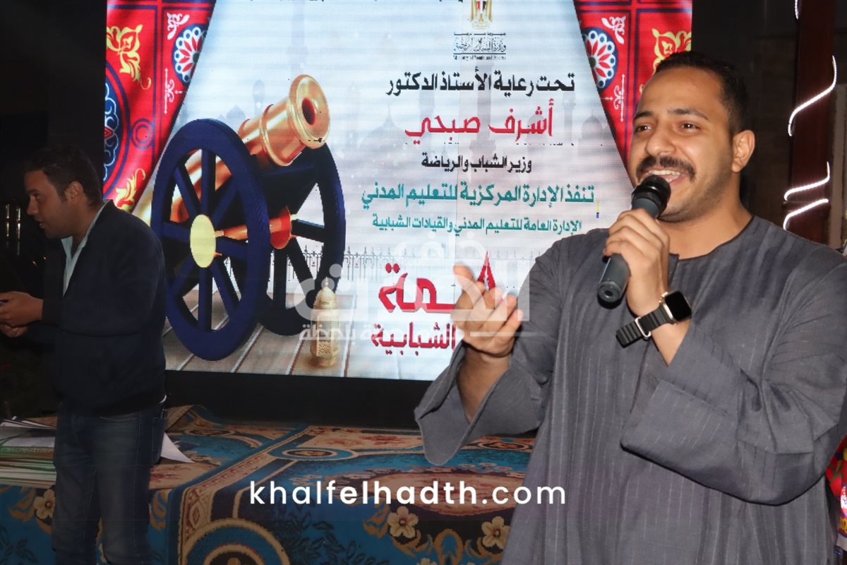 خيمة القيادات الشبابية 