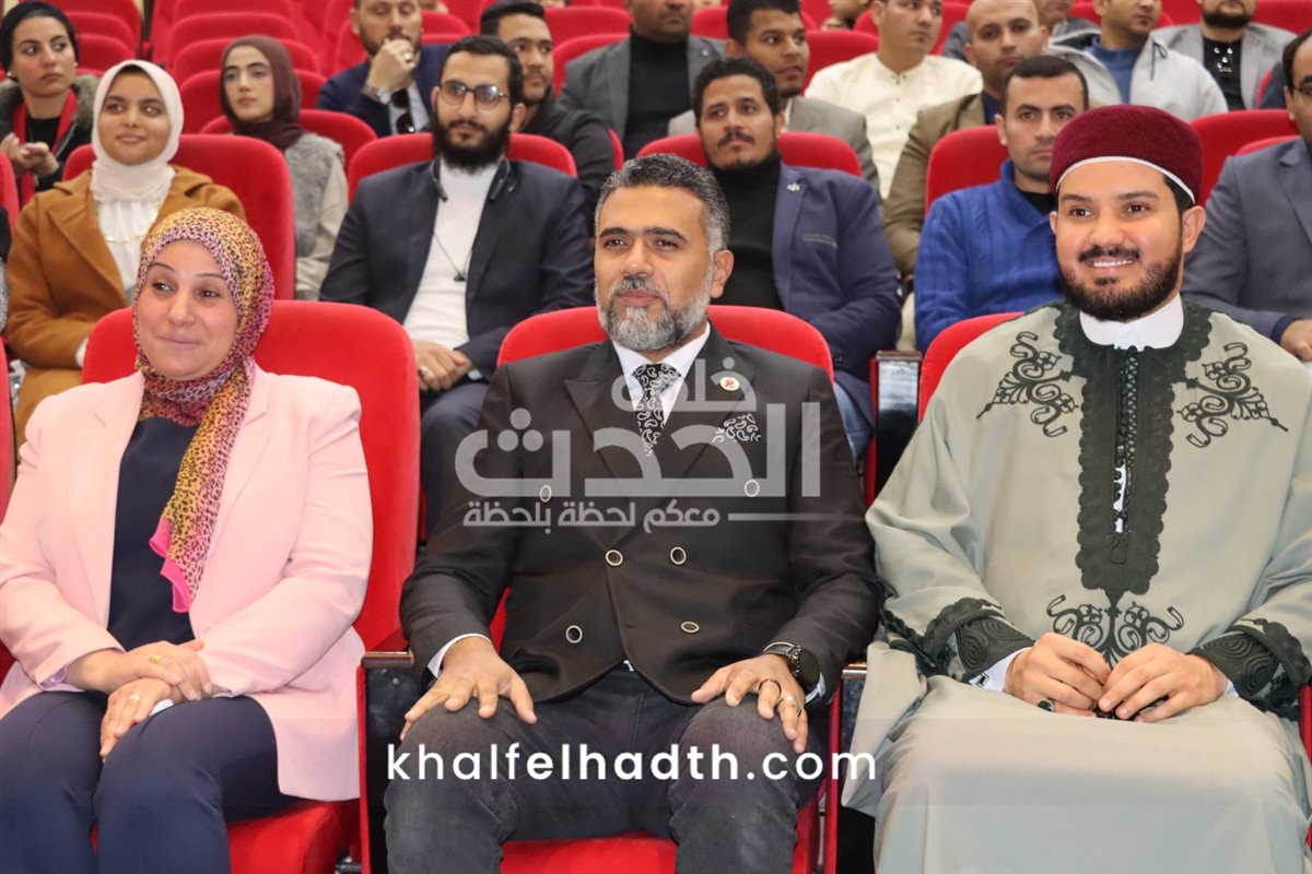 خيمة القيادات الشبابية 
