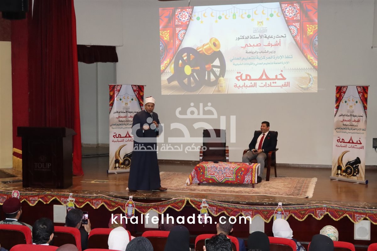 خيمة القيادات الشبابية 