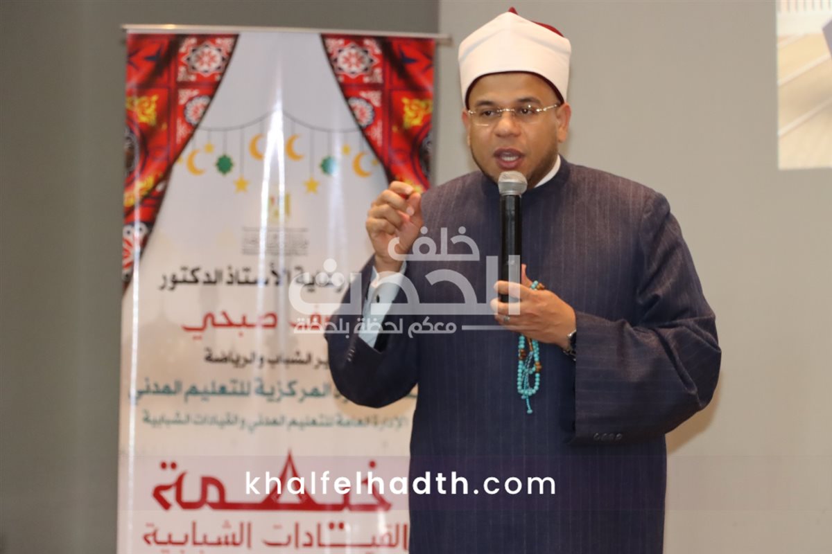 خيمة القيادات الشبابية 