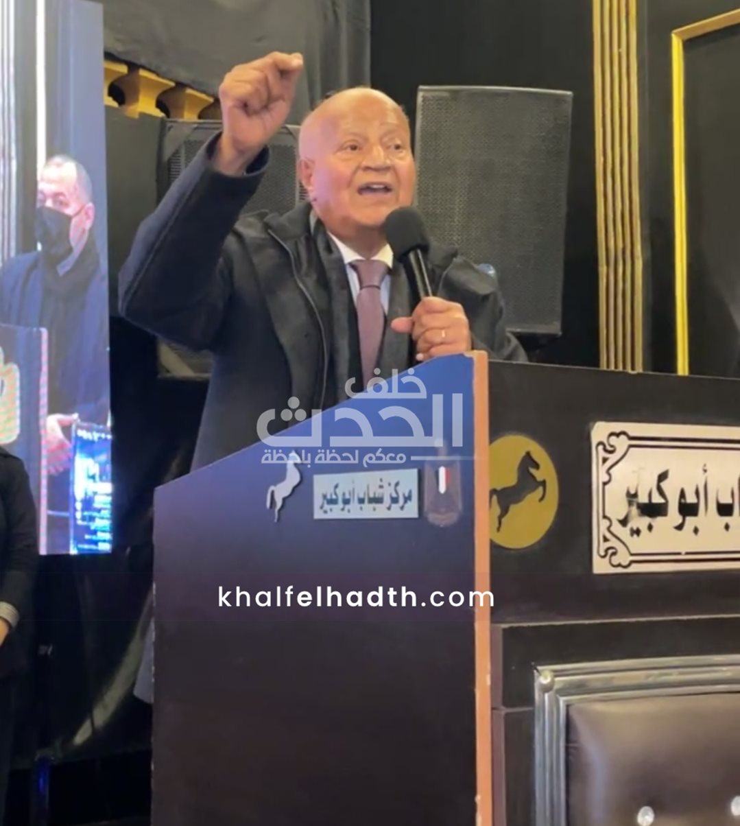 الدكتور علي المصليحي وزير التموين السابق 