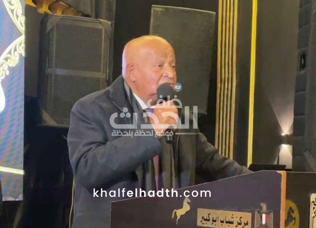 الدكتور علي المصليحي وزير التموين السابق 