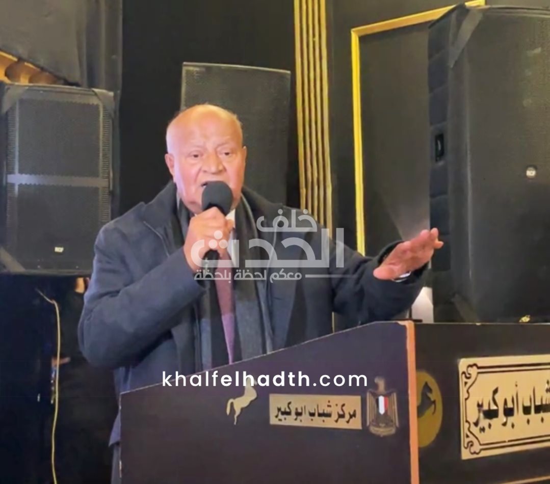 الدكتور علي المصليحي وزير التموين السابق 