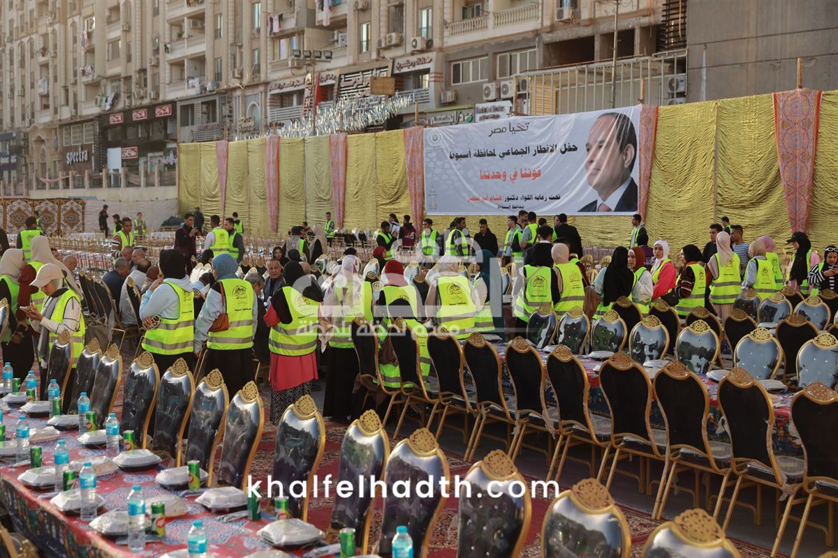 اتحاد بشبابها في أسيوط 
