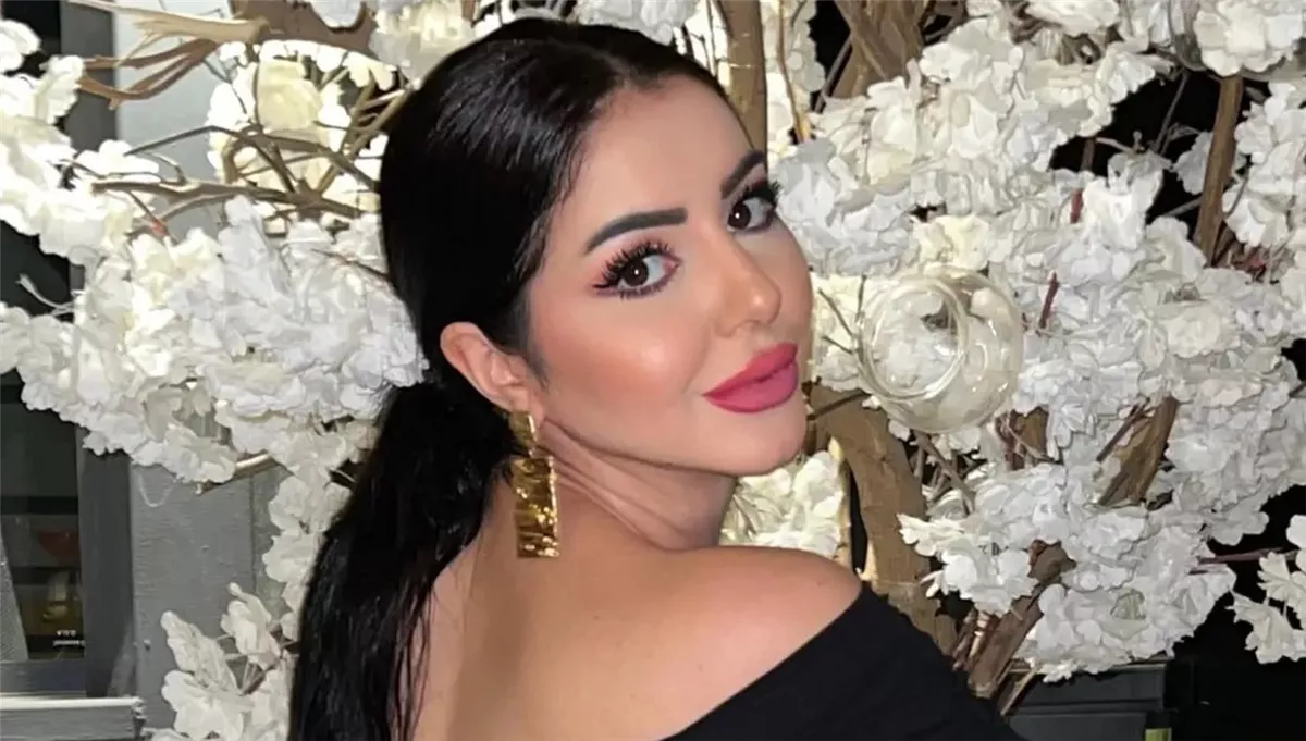 إيناس النجار