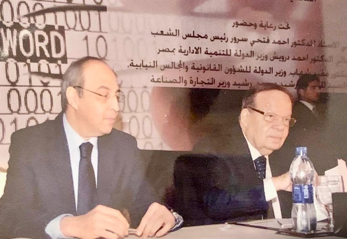 الدكتور احمد فتحي سرور والمستشار ماجد الشربيني&nbsp;