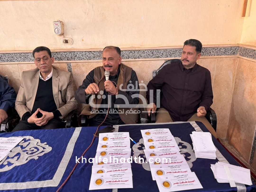حفل حزب الشعب الجمهوري بالشرقية 