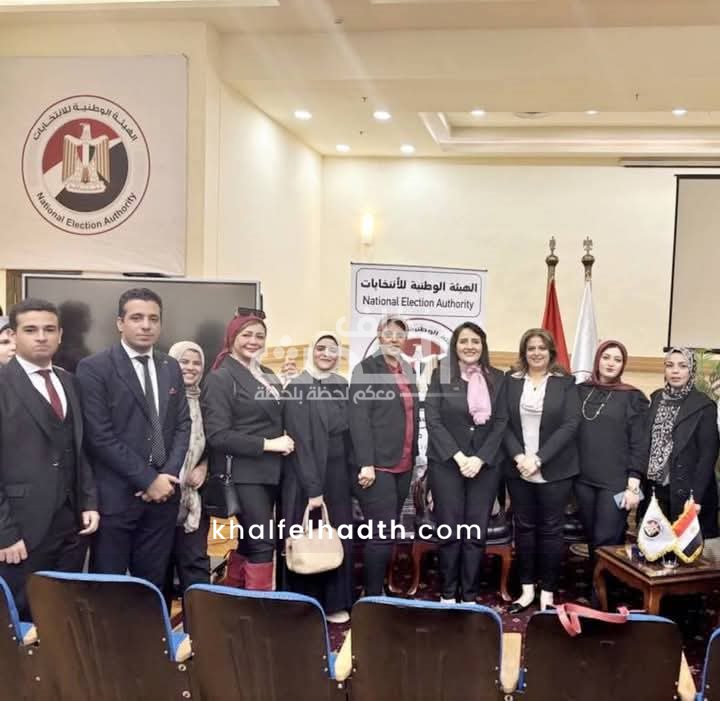 كوادر اتحاد بشبابها 