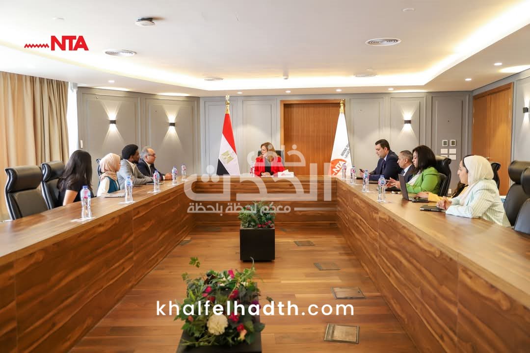 الأكاديمية الوطنية للتدريب 