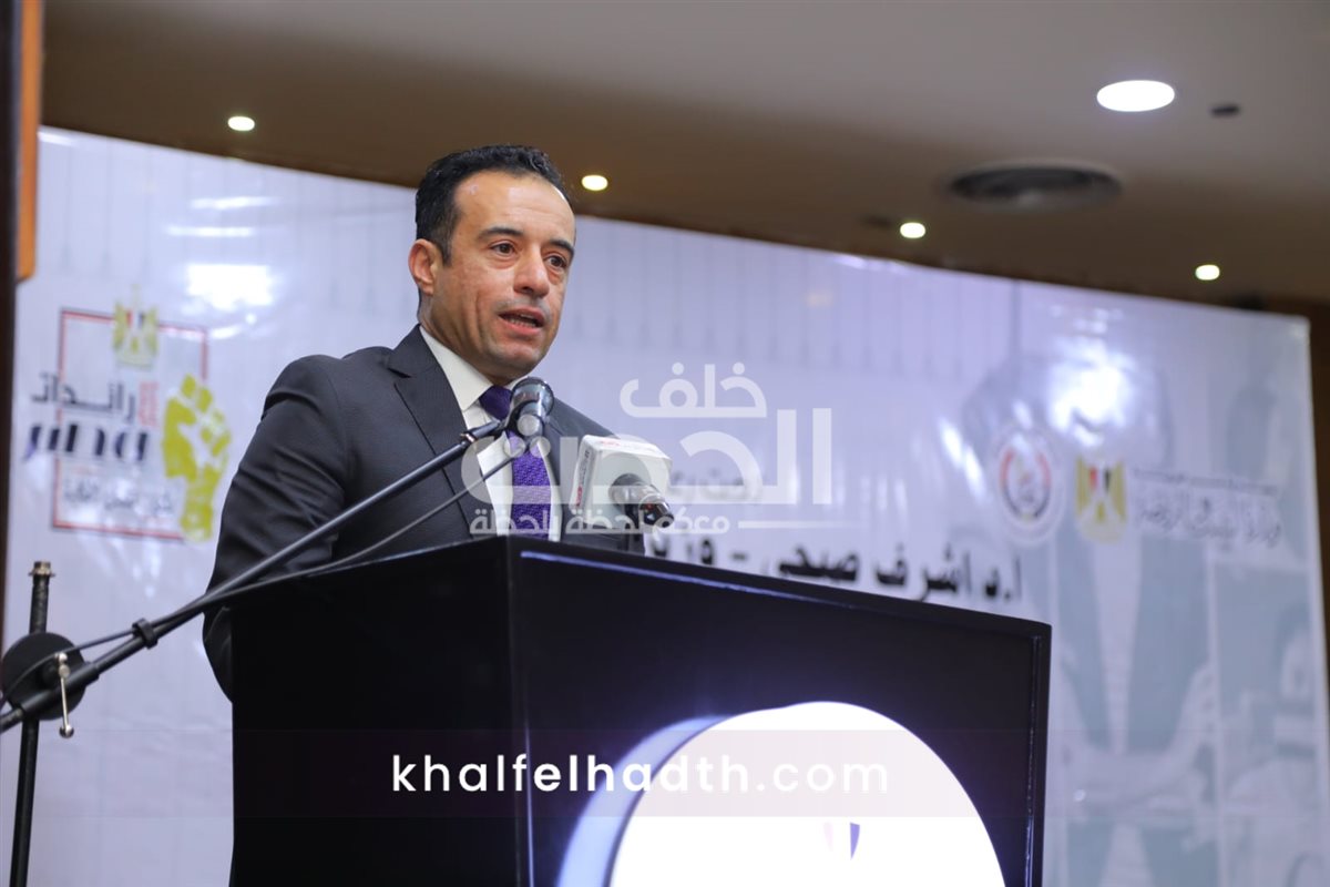 برعاية وزير الشباب والرياضة.. انطلاق النسخة الأولى من منتدى 